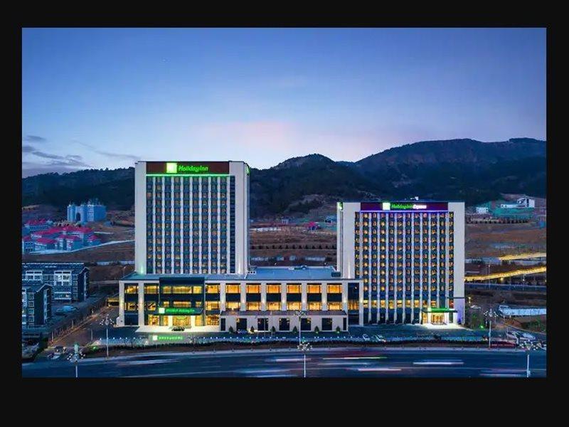Holiday Inn Chengde Park View By Ihg Eksteriør billede